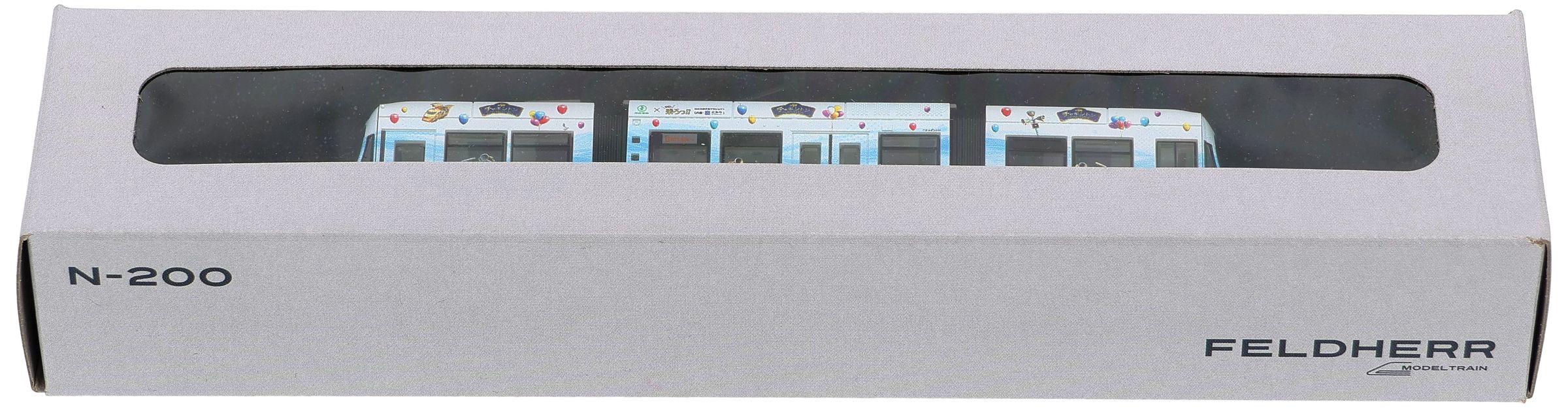 feldherr-model-train-n-200-aufbewahrungsbox-spur-n-190-mm image 3
