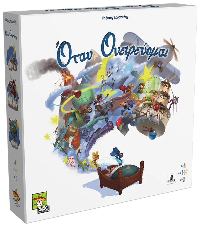 drawlab-when-i-dream-brettspiel-griechische-edition-4-10-spieler image 1
