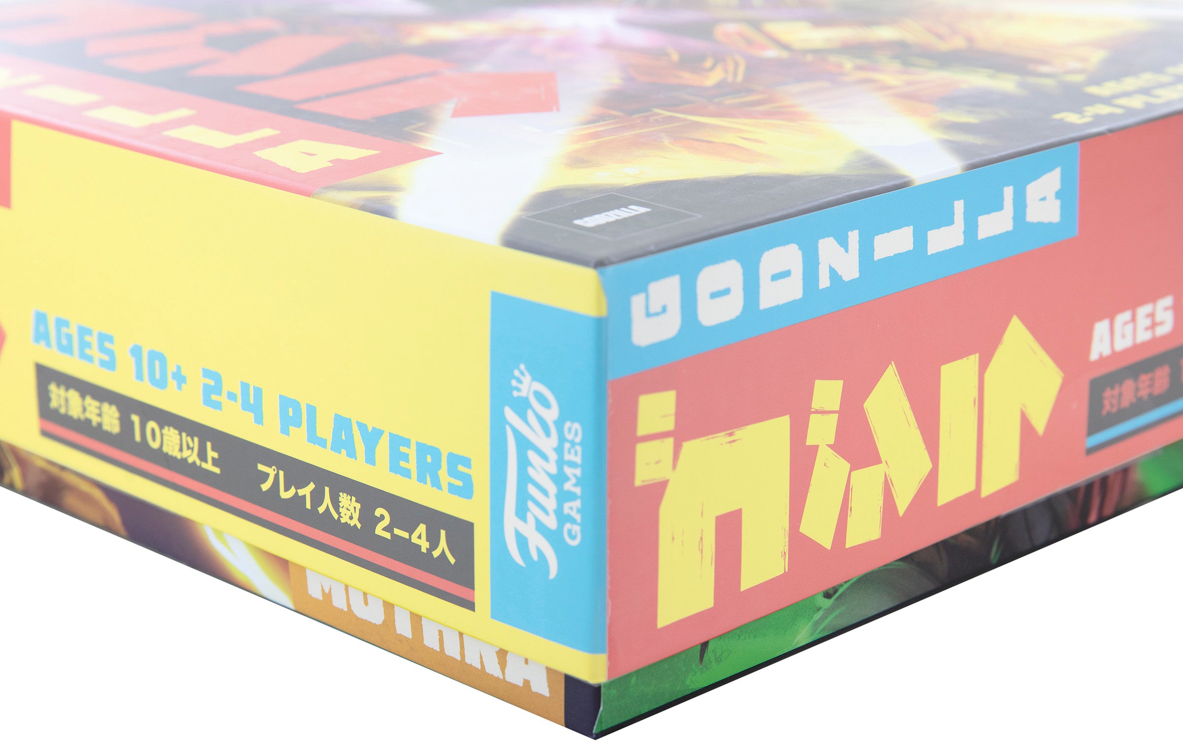 feldherr-foam-trays-schaumstoff-set-godzilla-tokyo-clash image 5