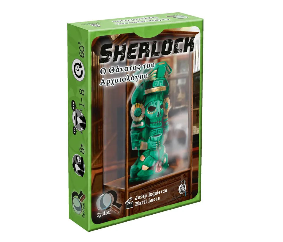drawlab-games-q-system-tomb-of-the-archeologist-kartenspiel image 1