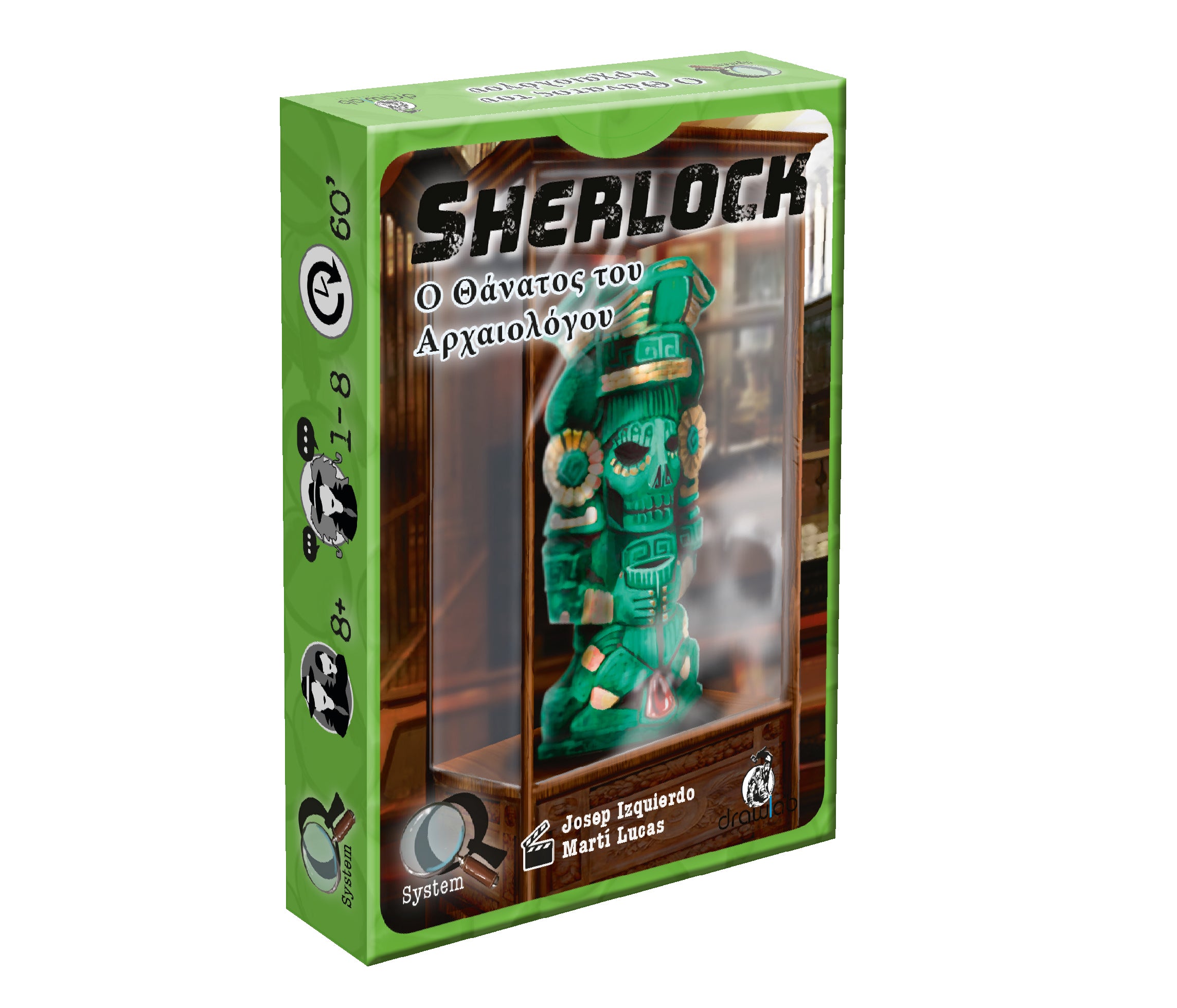 drawlab-games-q-system-tomb-of-the-archeologist-kartenspiel image 1